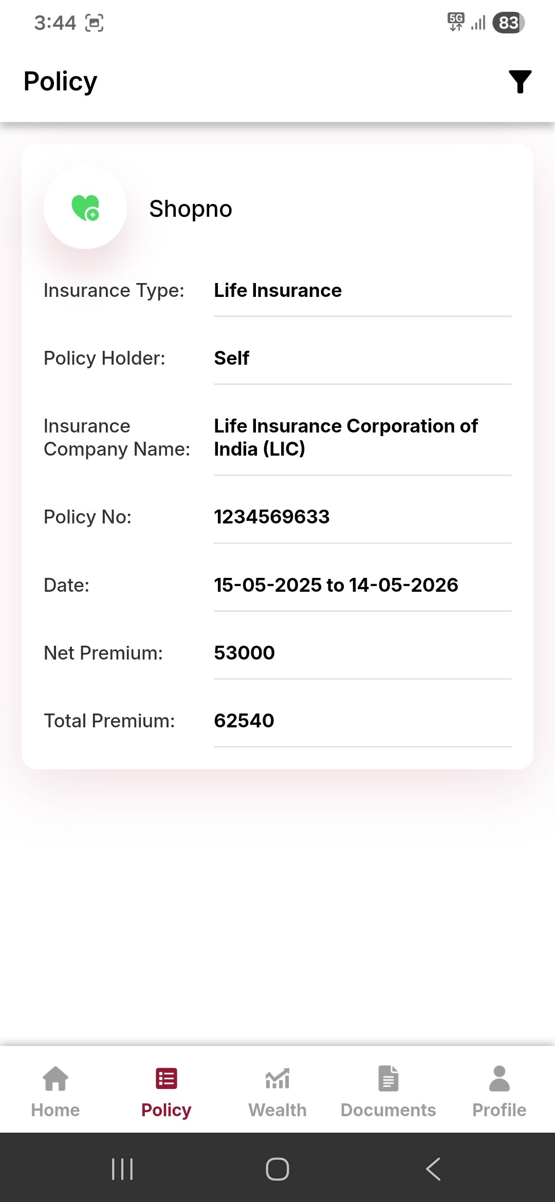 Customer App Screen